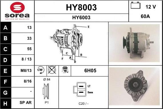 SNRA HY8003 - Генератор autosila-amz.com