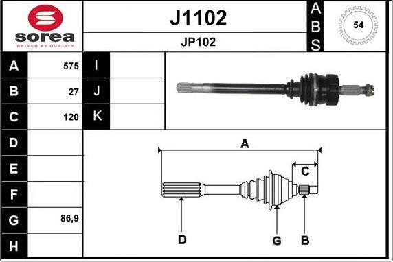 SNRA J1102 - Приводной вал autosila-amz.com