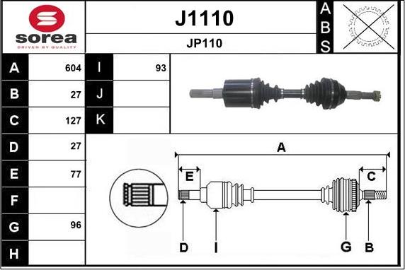 SNRA J1110 - Приводной вал autosila-amz.com