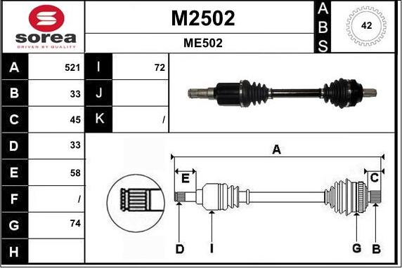 SNRA M2502 - Приводной вал autosila-amz.com