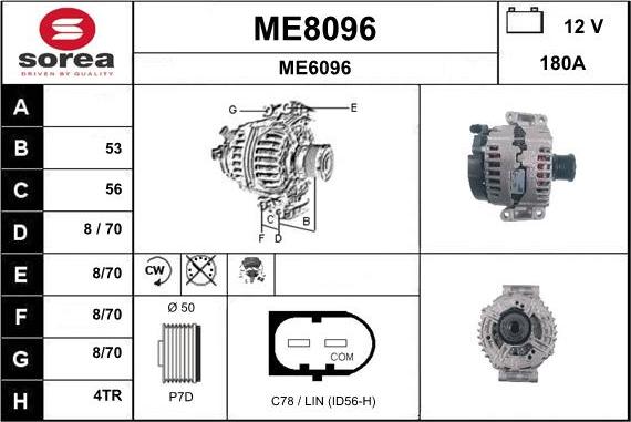 SNRA ME8096 - Генератор autosila-amz.com