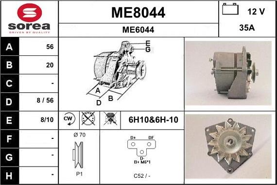 SNRA ME8044 - Генератор autosila-amz.com