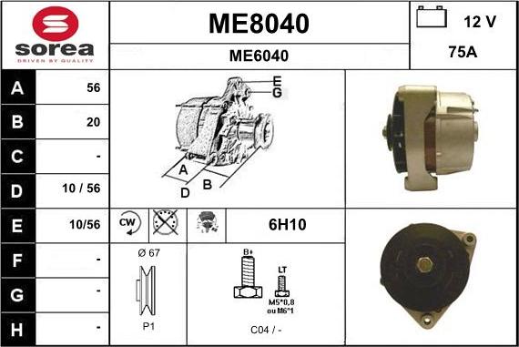 SNRA ME8040 - Генератор autosila-amz.com
