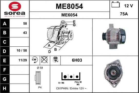 SNRA ME8054 - Генератор autosila-amz.com