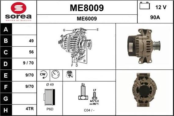 SNRA ME8009 - Генератор autosila-amz.com