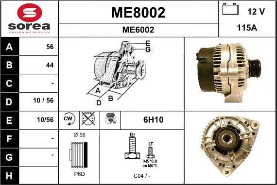 SNRA ME8002 - Генератор autosila-amz.com