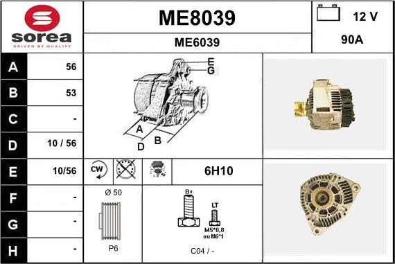 SNRA ME8039 - Генератор autosila-amz.com