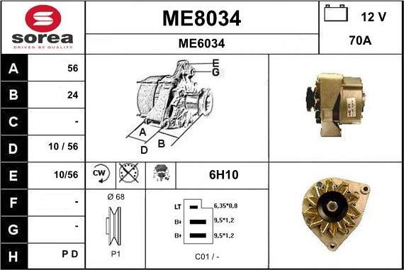 SNRA ME8034 - Генератор autosila-amz.com