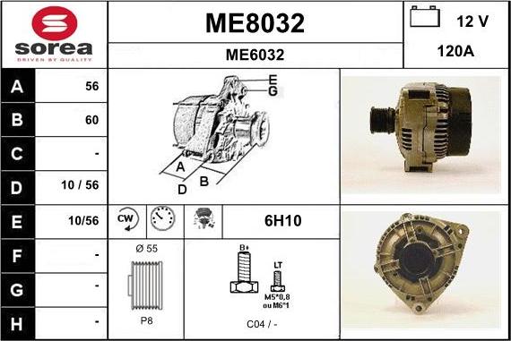 SNRA ME8032 - Генератор autosila-amz.com