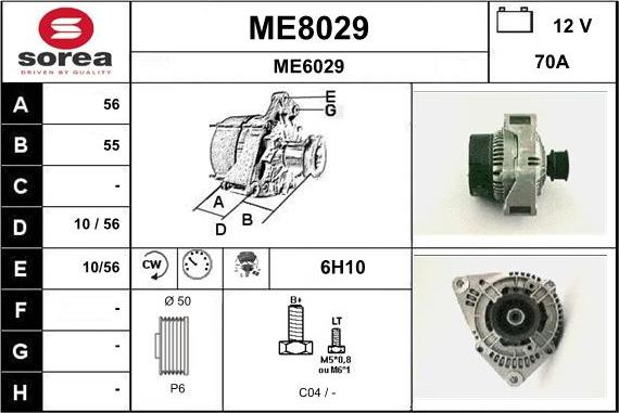 SNRA ME8029 - Генератор autosila-amz.com