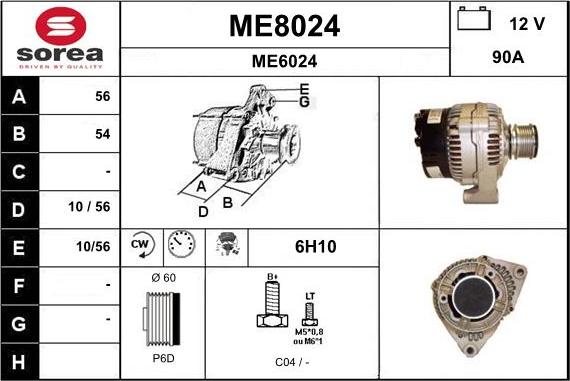 SNRA ME8024 - Генератор autosila-amz.com