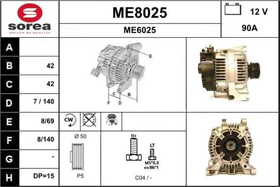 SNRA ME8025 - Генератор autosila-amz.com