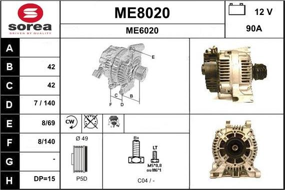 SNRA ME8020 - Генератор autosila-amz.com