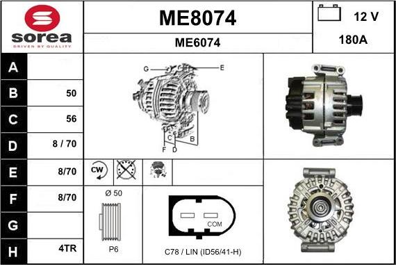 SNRA ME8074 - Генератор autosila-amz.com