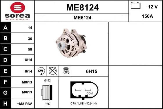 SNRA ME8124 - Генератор autosila-amz.com