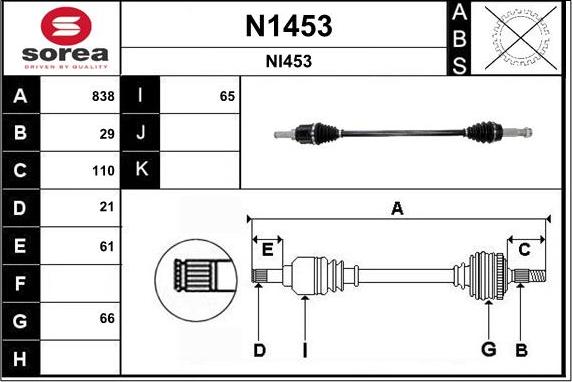 SNRA N1453 - Приводной вал autosila-amz.com