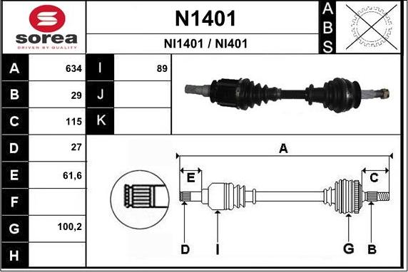 SNRA N1401 - Приводной вал autosila-amz.com