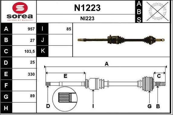 SNRA N1223 - Приводной вал autosila-amz.com