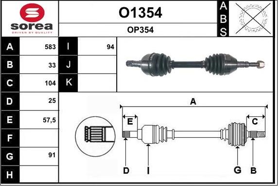 SNRA O1354 - Приводной вал autosila-amz.com