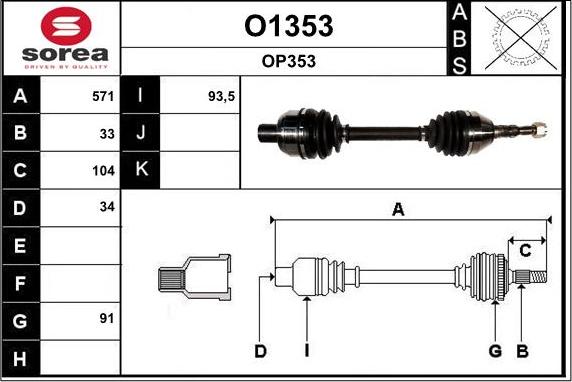 SNRA O1353 - Приводной вал autosila-amz.com