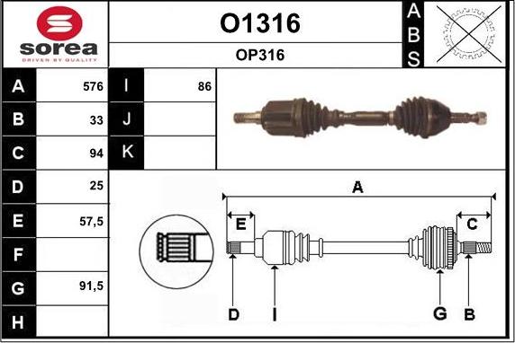 SNRA O1316 - Приводной вал autosila-amz.com