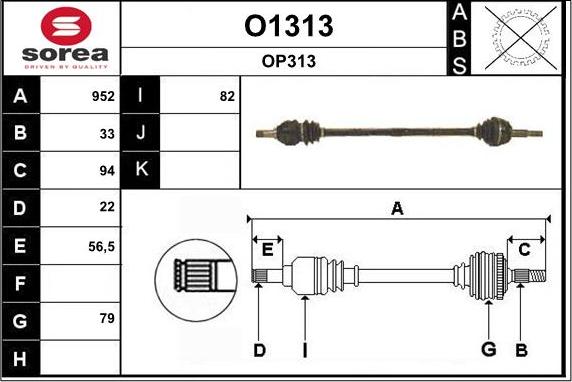 SNRA O1313 - Приводной вал autosila-amz.com