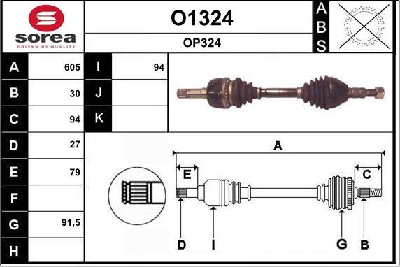 SNRA O1324 - Приводной вал autosila-amz.com