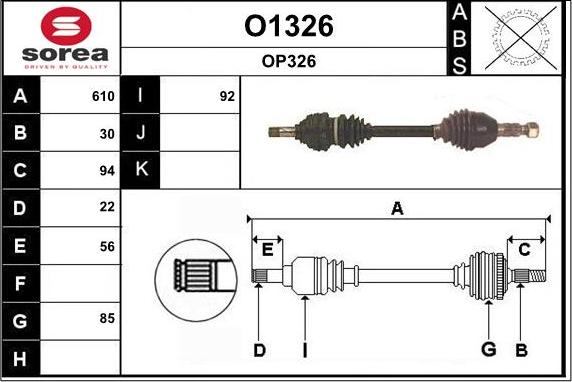 SNRA O1326 - Приводной вал autosila-amz.com