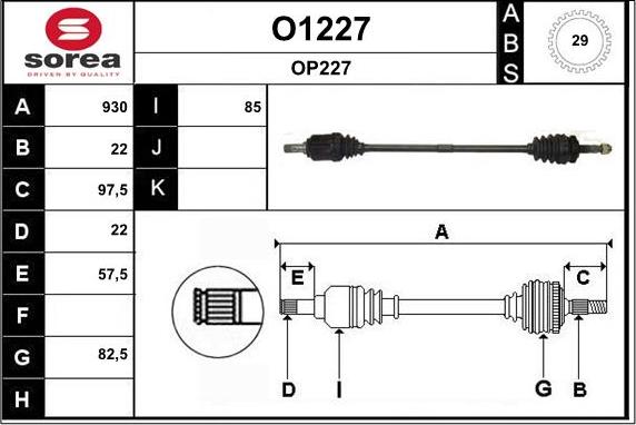 SNRA O1227 - Приводной вал autosila-amz.com