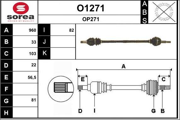 SNRA O1271 - Приводной вал autosila-amz.com