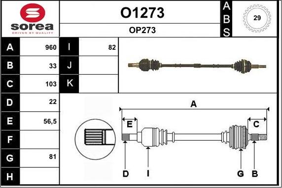 SNRA O1273 - Приводной вал autosila-amz.com