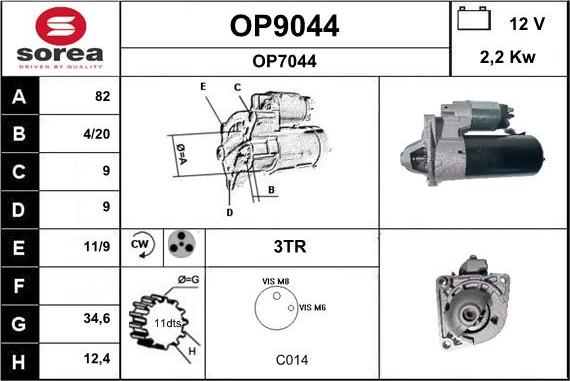 SNRA OP9044 - Стартер autosila-amz.com