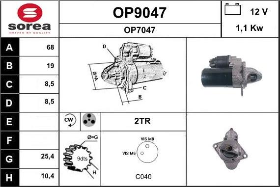 SNRA OP9047 - Стартер autosila-amz.com