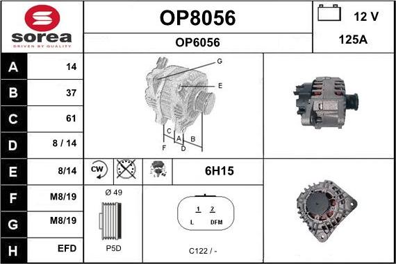 SNRA OP8056 - Генератор autosila-amz.com