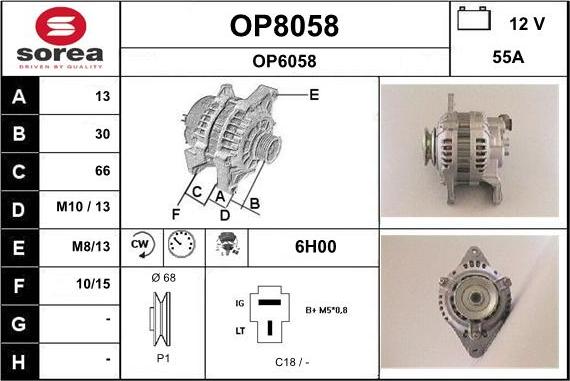 SNRA OP8058 - Генератор autosila-amz.com