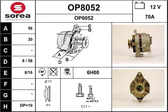 SNRA OP8052 - Генератор autosila-amz.com