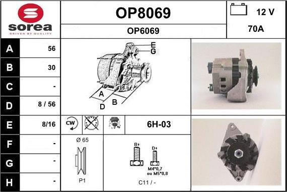 SNRA OP8069 - Генератор autosila-amz.com