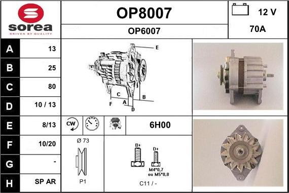 SNRA OP8007 - Генератор autosila-amz.com