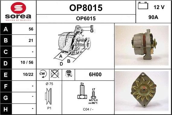 SNRA OP8015 - Генератор autosila-amz.com