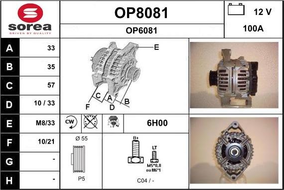 SNRA OP8081 - Генератор autosila-amz.com