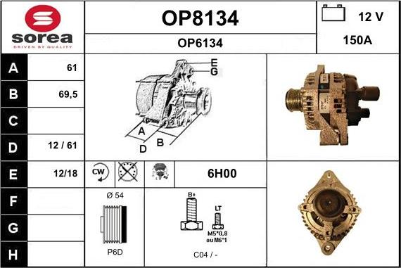 SNRA OP8134 - Генератор autosila-amz.com