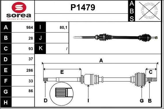 SNRA P1479 - Приводной вал autosila-amz.com