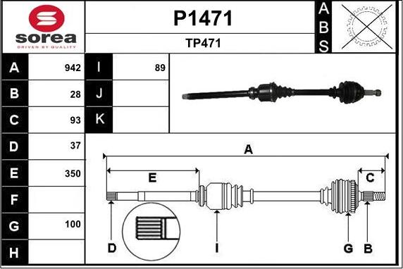 SNRA P1471 - Приводной вал autosila-amz.com