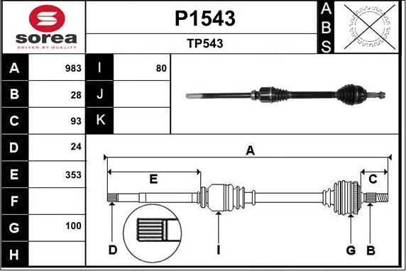 SNRA P1543 - Приводной вал autosila-amz.com