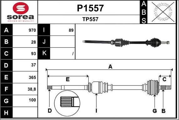 SNRA P1557 - Приводной вал autosila-amz.com