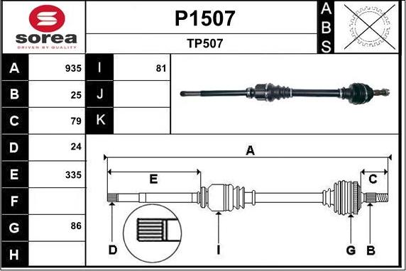 SNRA P1507 - Приводной вал autosila-amz.com