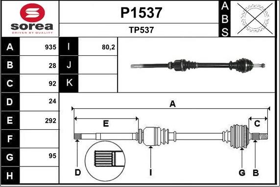 SNRA P1537 - Приводной вал autosila-amz.com