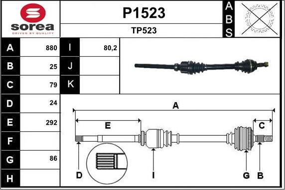 SNRA P1523 - Приводной вал autosila-amz.com