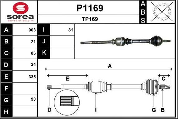 SNRA P1169 - Приводной вал autosila-amz.com