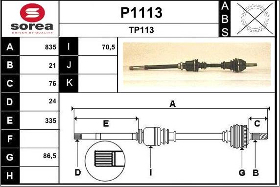 SNRA P1113 - Приводной вал autosila-amz.com